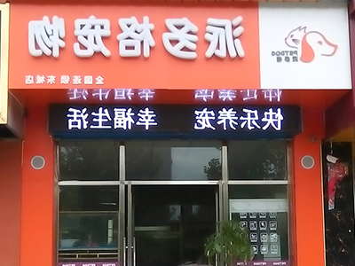 1492064343921388.jpg 10.jpg