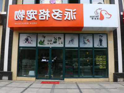 1492070426425032.jpg 13.jpg